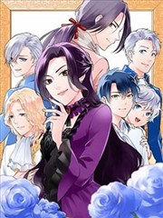 浮城谜事分镜漫画版